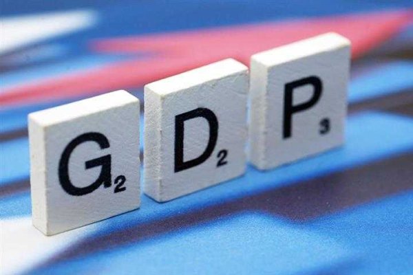 炒股开户 国轩高科：一季度净利润同比增长45.55%