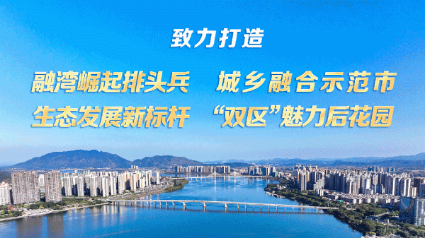 股票线上配资平台 殷昭举赴北京市与有关重点企业代表座谈 深化务实合作 共谋高质量发展新篇章