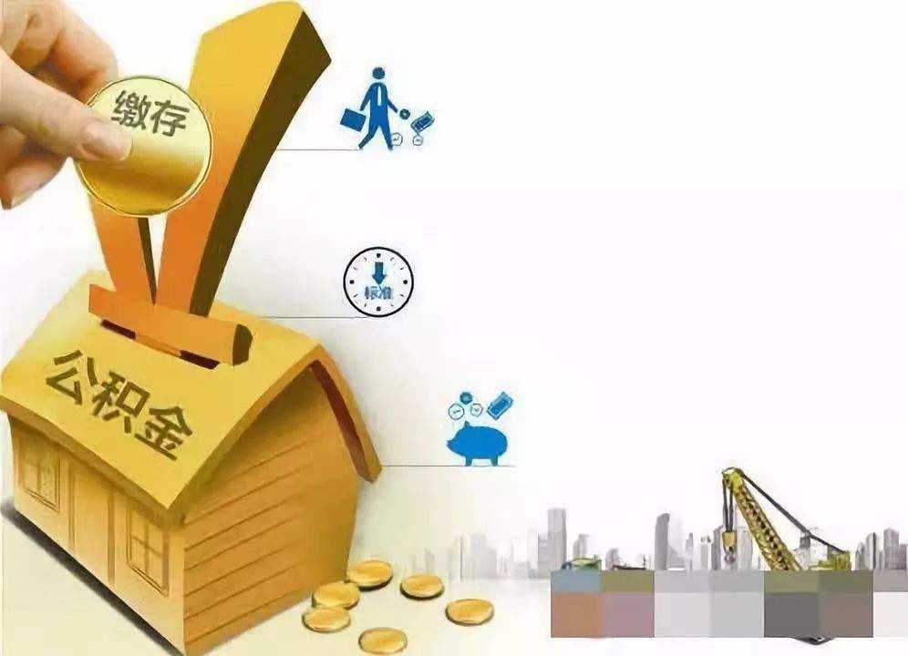 重庆空贷重庆装修贷款，如何获得装修贷款？